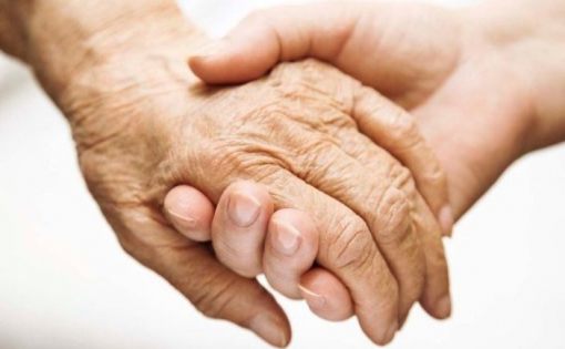 Конференция «Помощь пожилым людям и соседские сообщества»