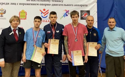 Саратовские спортсмены успешно выступили на чемпионате России по настольному теннису (спорт пода)