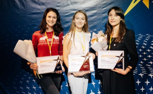 Руководитель регионального штаба движения #МыВместе стала призером Всероссийского конкурса «Студент года. Медики»