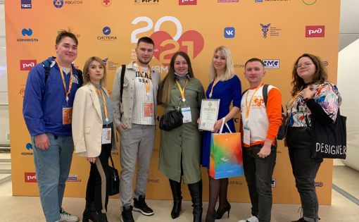 Волонтеры Саратовской области приняли участие в Международном форуме гражданского участия #МЫВМЕСТЕ