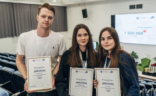 Саратовские студенты победили во всероссийском реалити-шоу «Игры разума»