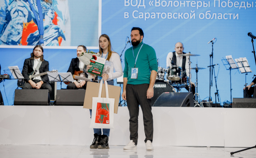 Саратовская область заняла четвертое место по итогам реализации Всероссийской акции «Красная гвоздика»