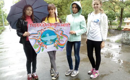 В Саратовской области подвели итоги областной акции «Мы против террора» в рамках Дня солидарности в борьбе с терроризмом