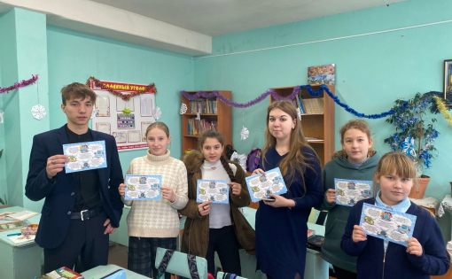 Школьники Петровска приняли участие в информационной акции «Безопасные каникулы. Зима»