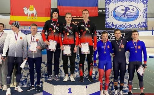 Саратовский спортсмен стал бронзовым призером этапа Кубка России по конькобежному спорту