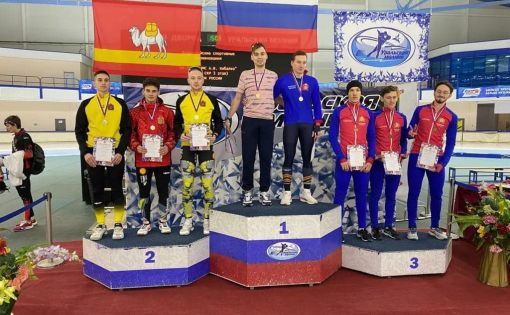 Саратовский спортсмен завоевал золотую медаль этапа Кубка России по конькобежному спорту