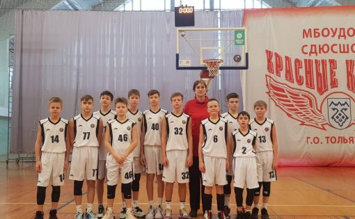 Саратовские юниоры в пятерке сильнейших на Всероссийских соревнованиях по баскетболу 
