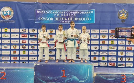 Юные саратовские каратисты завоевали 7 медалей на Кубке Петра Великого