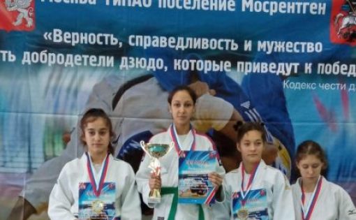 Саратовская дзюдоистка стала победительницей турнира 