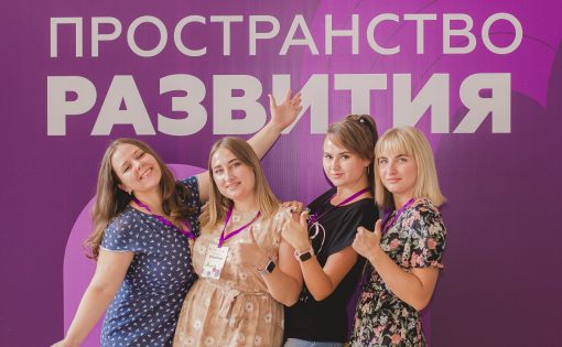 Социокультурные проекты будут реализованы в малых городах России