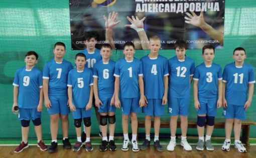 Воспитанники школы Надежда Губернии приняли участие в турнирах по волейболу