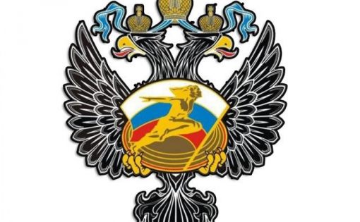 В Минспорте России создан оперативный штаб по организации работы в условиях новых санкционных ограничений