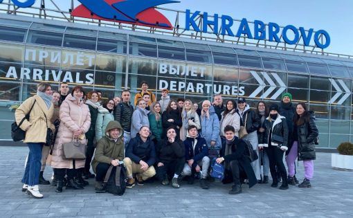 «Больше чем путешествие»: 140 саратовских студентов посетят достопримечательности России