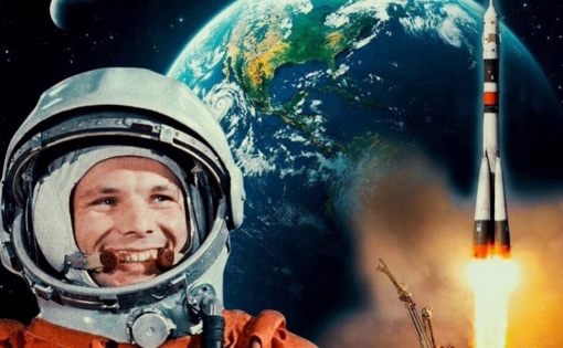 Открыта регистрация на международный конкурс ко Дню космонавтики «Путь к Звездам!»