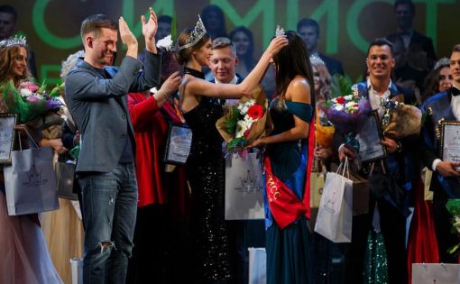Екатерина Гавриличева стала обладательницей титула вице-мисс Студенчество России 2017
