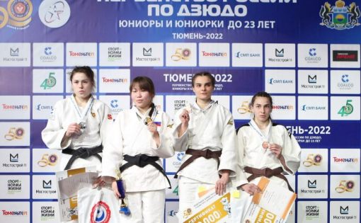 Лилия Нугаева – серебряный призер Первенства России по дзюдо 