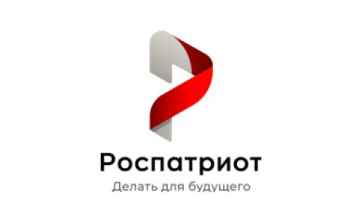 Роспатриотцентр объявил о начале Всероссийского флешмоба «От войны к миру» 