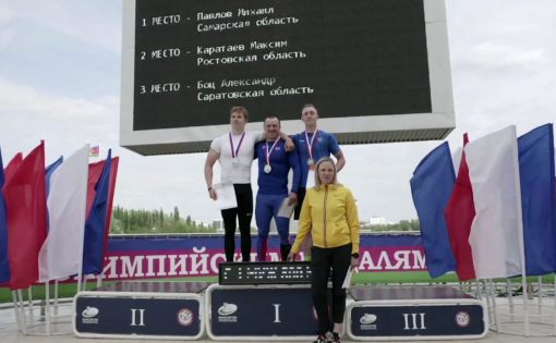 Александр Боц завоевал бронзу Кубка России по гребле
