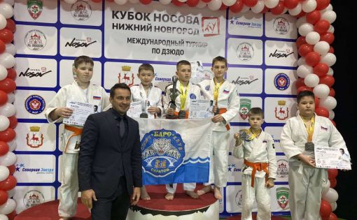 Артём Тохян - победитель "Кубка Носова" по дзюдо в весовой категории до 38 кг