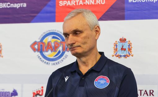 Юрий Маричев: «Газовик» позволит принимать игры по волейболу любого уровня Суперлиги и международных соревнований 
