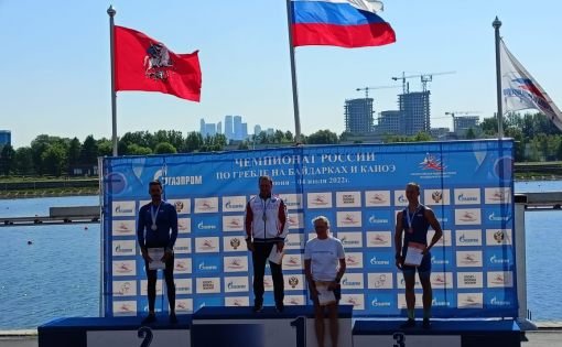 Саратовские гребцы завоевали еще четыре медали на чемпионате России в Москве