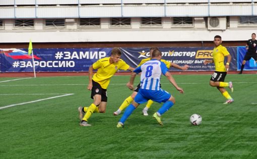 Саратовский «Сокол» проиграл первый матч сезона 2022-2023 гг.