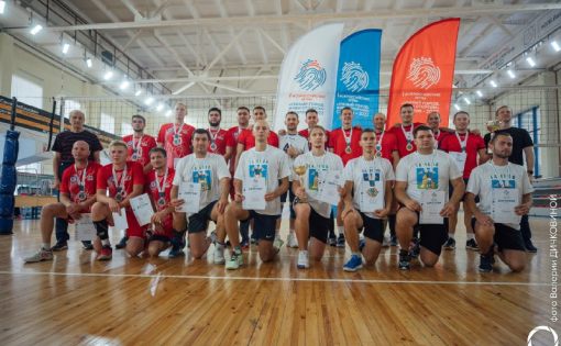 Завершились соревнования по волейболу в рамках I Всероссийских игр «Умный Город. Живи спортом»  
