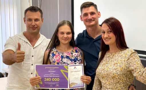 Мария Яковлева, тим-лидер «Команда без границ» выиграла грант на реализацию своего проекта