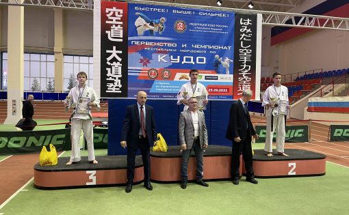 Саратовские спортсмены завоевали 7 медалей в межрегиональном чемпионате и Первенстве Республики Мордовии по кудо