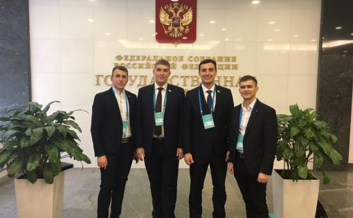 Стартовал Первый Всероссийский молодежный форум Госдумы