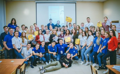 В Саратовской области состоялся Бизнес - форум для учащихся старших классов «Бизнес Класс»