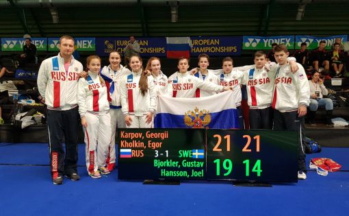 Саратовские спортсмены заняли 5 место в командном чемпионате Европы по бадминтону