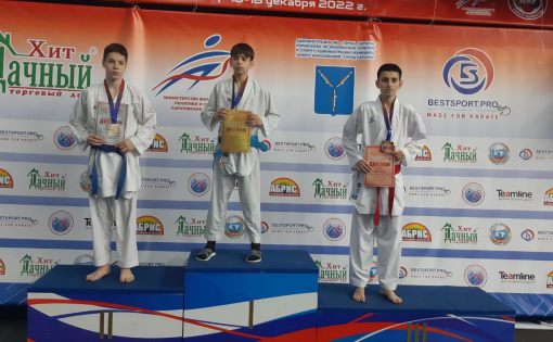 Саратовские спортсмены завоевали 9 медалей на областном турнире по каратэ