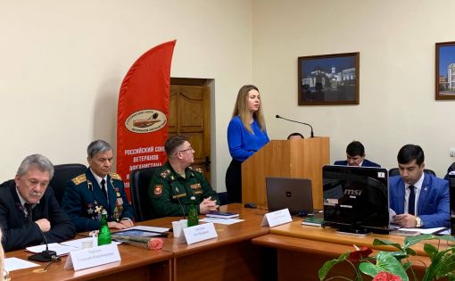 Саратовское областное отделение ВООВ «Боевое Братство» подвело итог деятельности районных отделений за 2022 год
