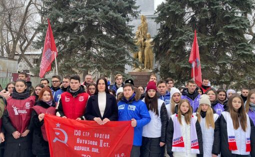 Саратовские активисты и общественники почтили память подвигу молодогвардейцев