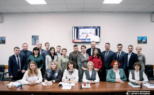 В Саратовской области открыто 25 первичных отделений «Движения Первых»