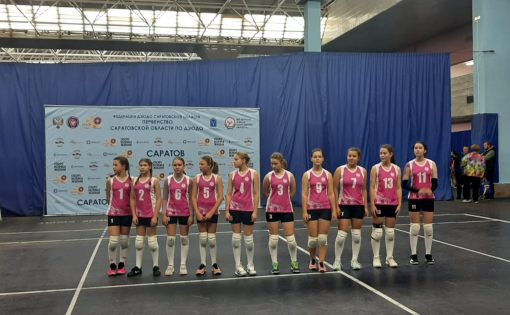Первенство Саратовской области по волейболу