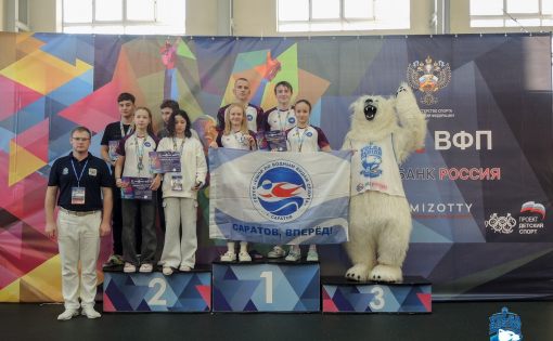 Юные саратовские пловцы завоевали 139 медалей на Всероссийских соревнованиях «Детской Лиги Плавания «Поволжье»