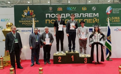 Шахматист Максим Кулаев – победитель Первенства России  