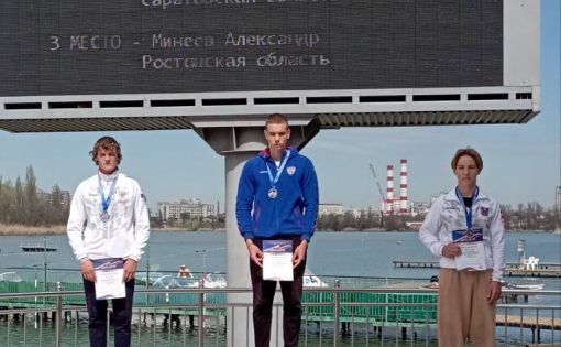 Саратовские спортсмены завоевали золото и серебро на Всероссийских соревнованиях 