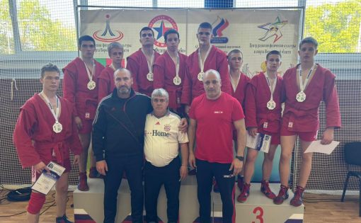 Юные саратовские самбисты завоевали 11 медалей на Всероссийских соревнованиях
