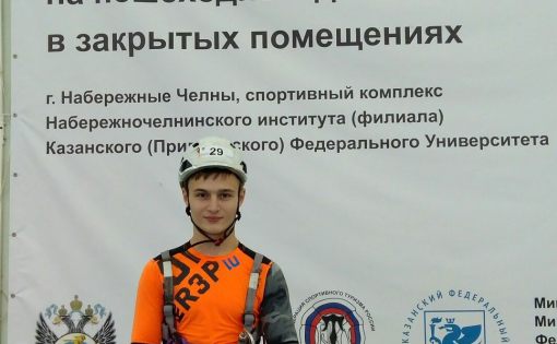 Сильченко Никита получил почетное спортивное звание