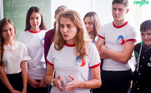 В Саратове проходит первый региональный форум юных добровольцев 