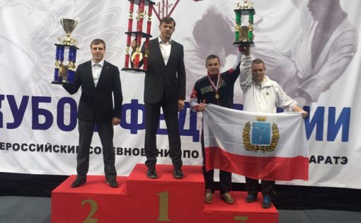 Каратисты из Саратова стали призёрами Всероссийских соревнований
