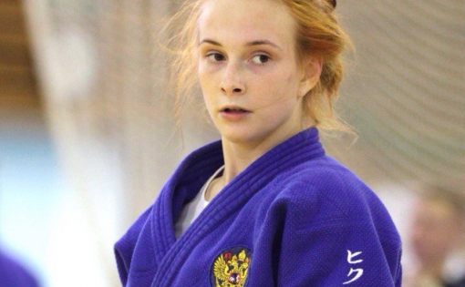 Борисова Ольга – бронзовый призер Кубка Европы по дзюдо 