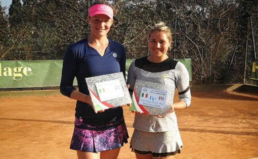 Теннисистка Валерия Соловьева выиграла турнир в Италии