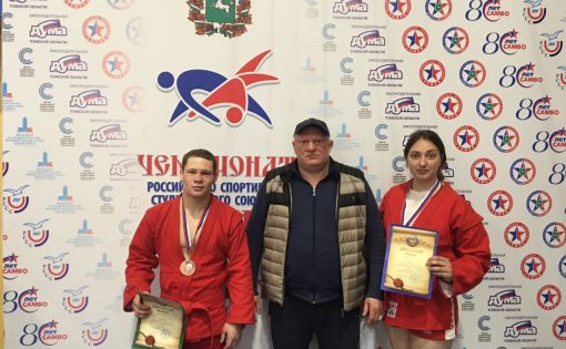 Саратовские спортсмены заняли призовые места на чемпионате России по самбо среди студентов