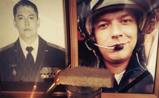В Саратове увековечили имя погибшего в Сирии летчика
