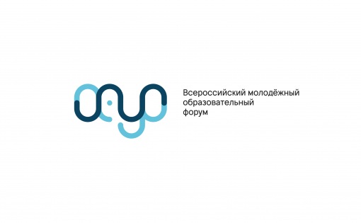 Магистрант СГУ представит Саратовскую область на Всероссийском форуме «Амур» в рамках смены «Инженеры будущего»