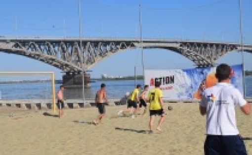 В Саратове состоялся фестиваль пляжных видов спорта